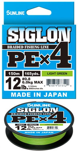 SUNLINE SIGLON PEX4 BRAID MULTI 150M